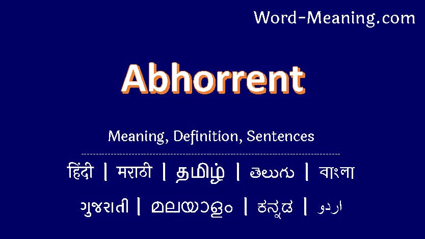 abhorrent meaning in tamil