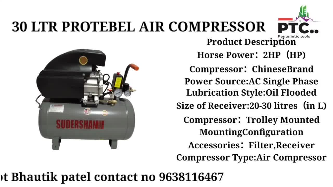 ac compressor hsn code