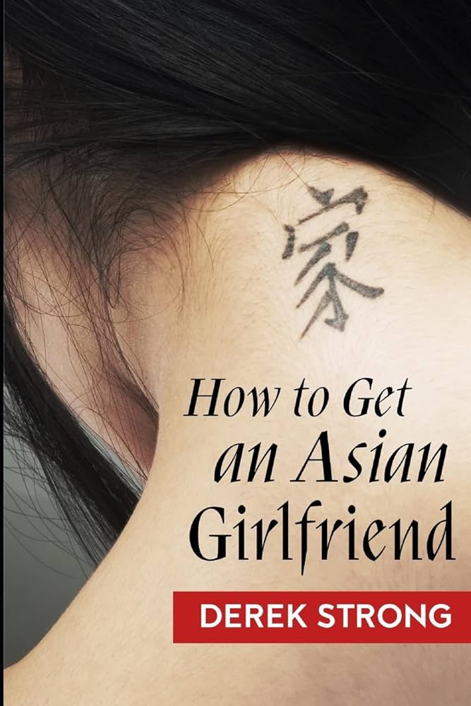 asian gf