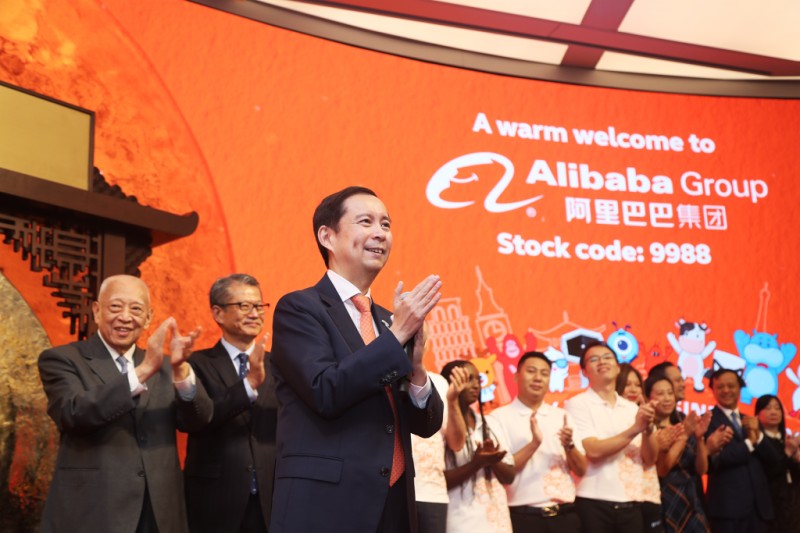 alibaba stock hong kong