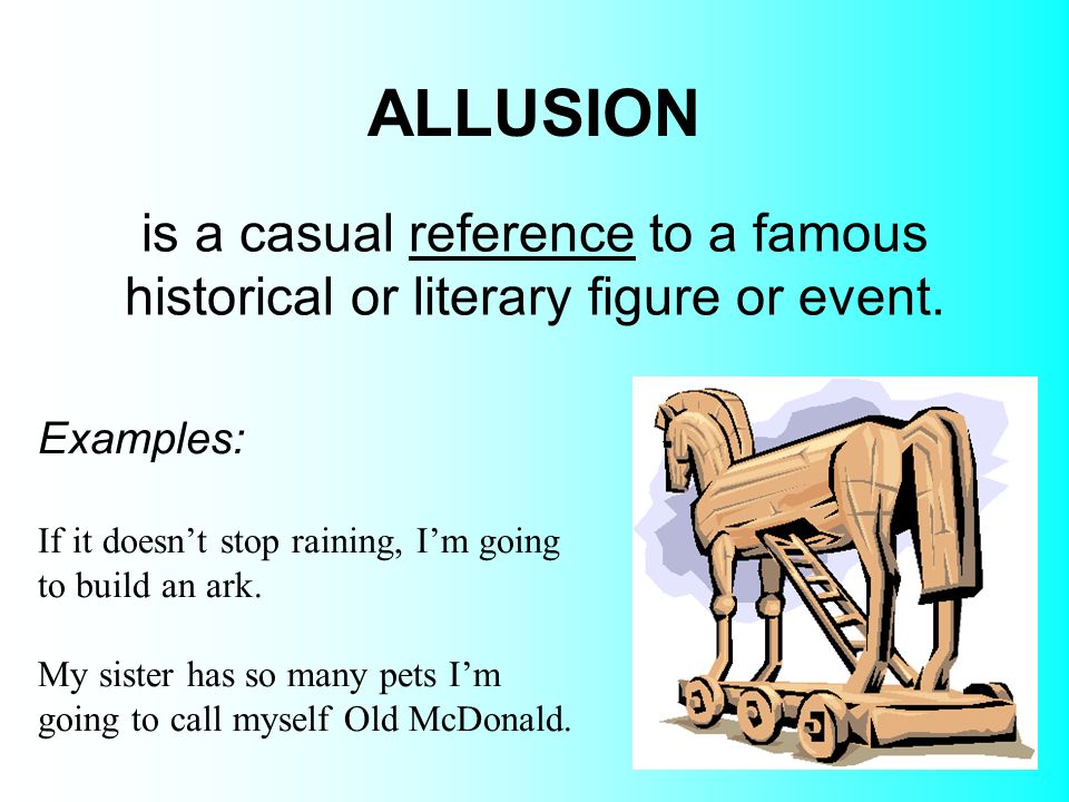 allusion synonyme