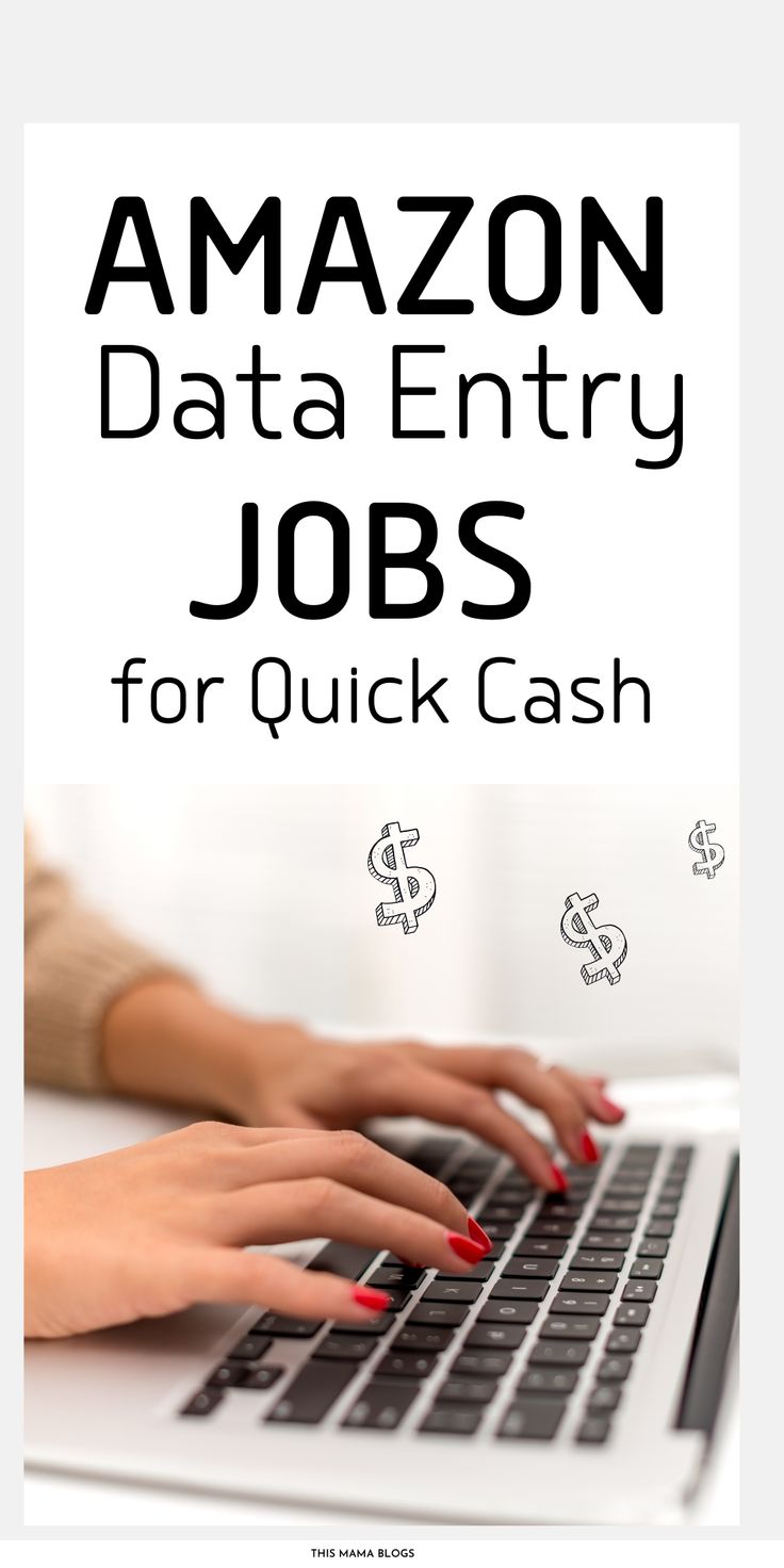 amazon data entry jobs