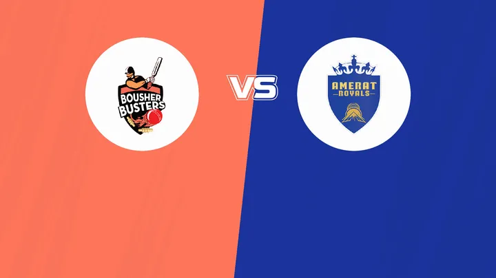 amerat royals vs bousher busters