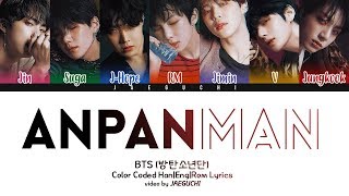 anpanman lyrics english