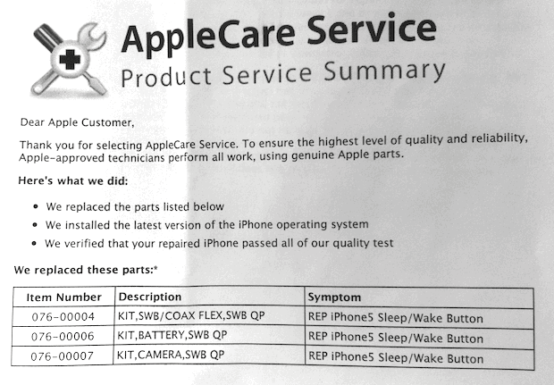 apple care replacement