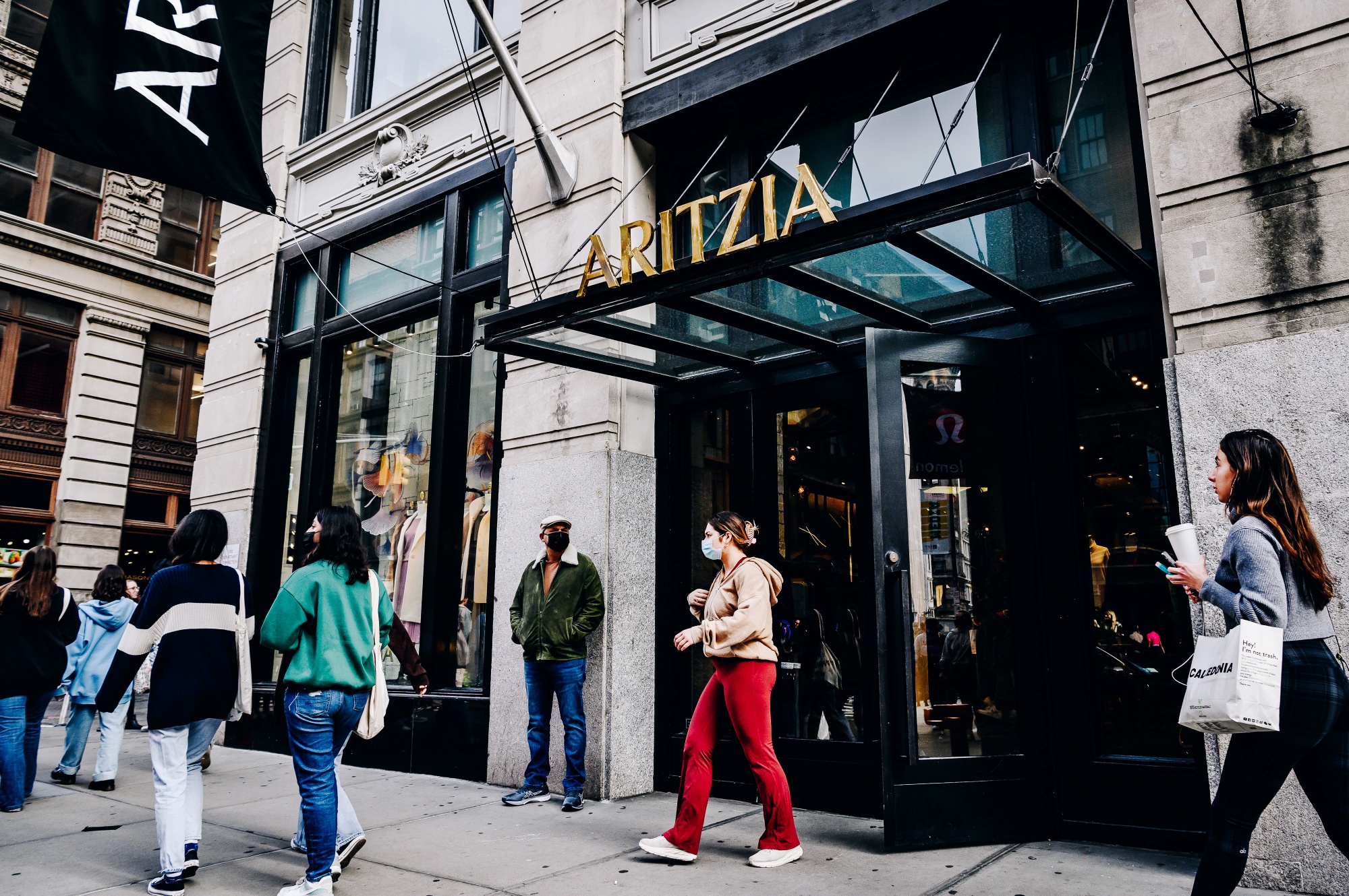 aritzia