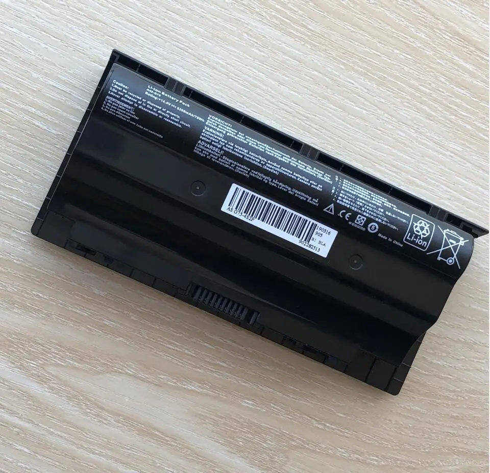 asus g75vw battery