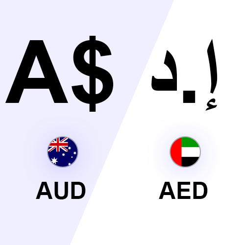 aud to aed