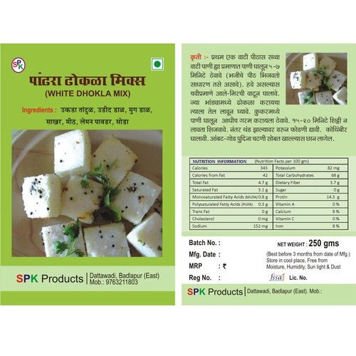 white dhokla calories