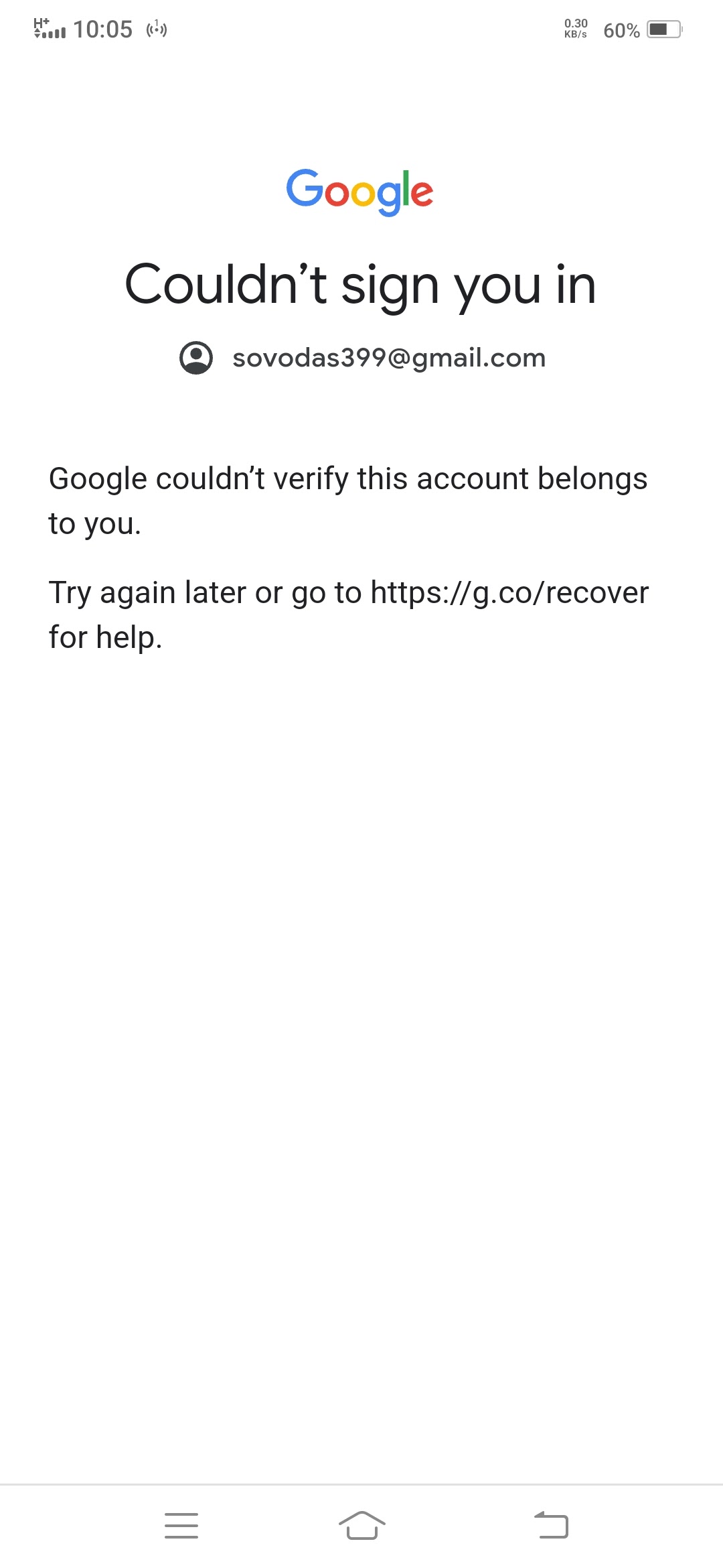 google couldnt verify this account belongs to you