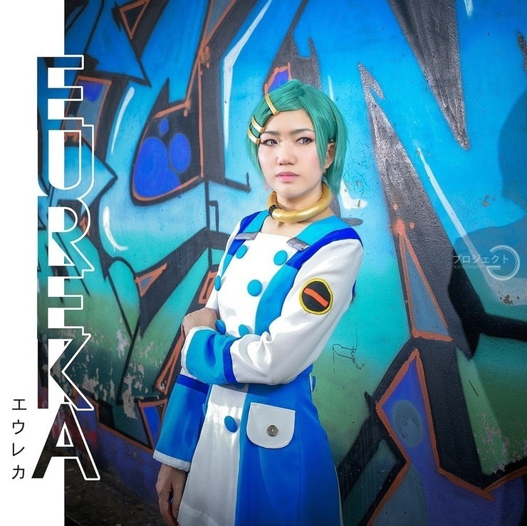 eureka seven ao cosplay