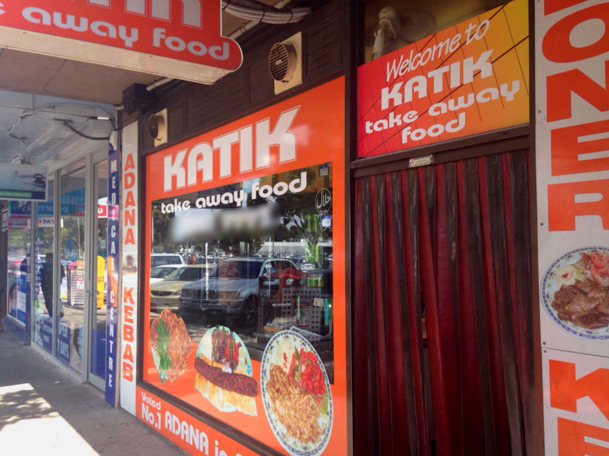 katik kebabs