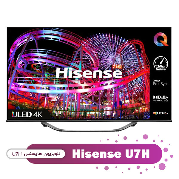 hisense u7h