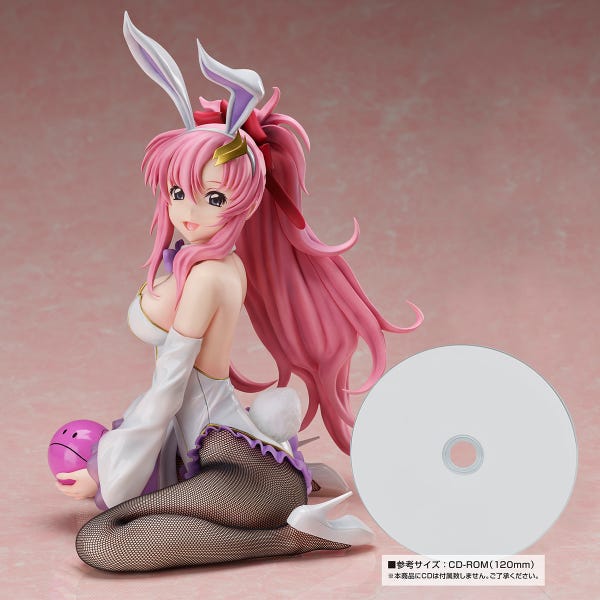 lacus sexy