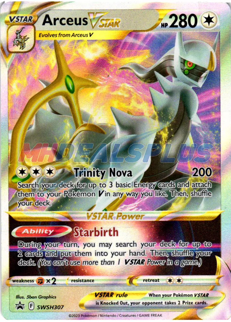 arceus vstar