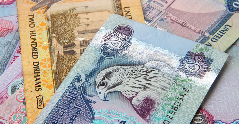 dubai dirham currency