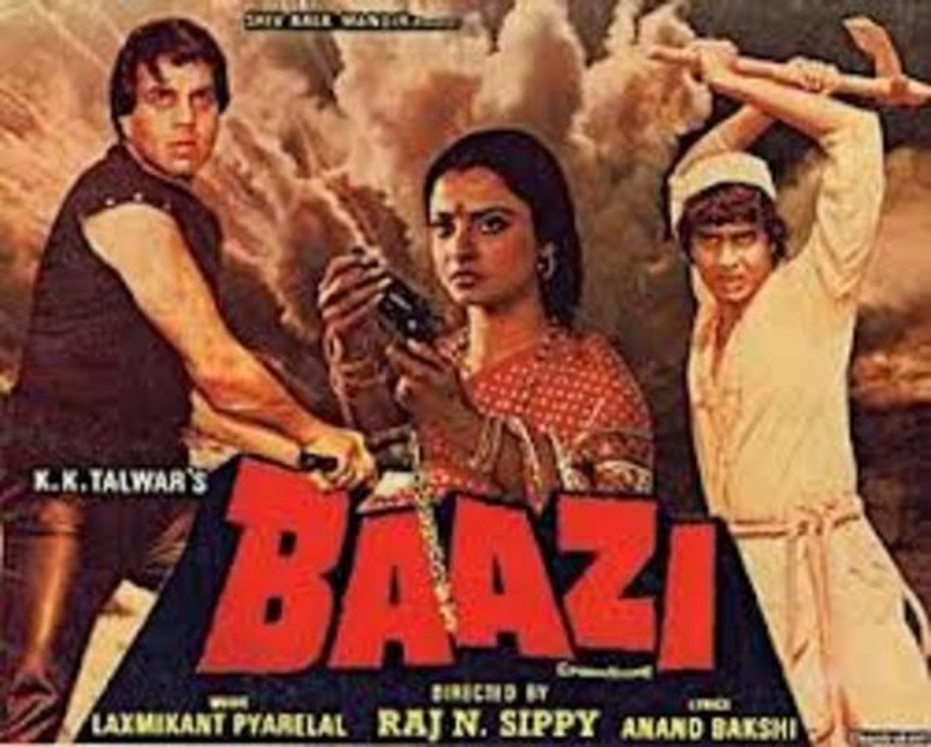 baazi full movie download