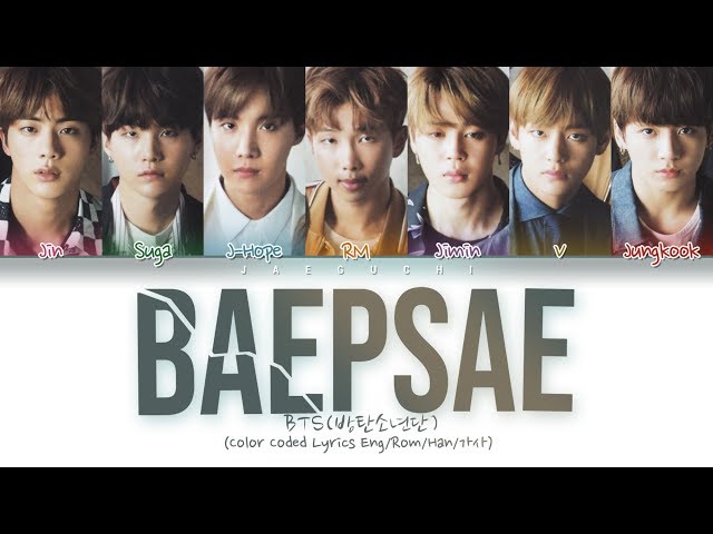 baepsae lyrics english