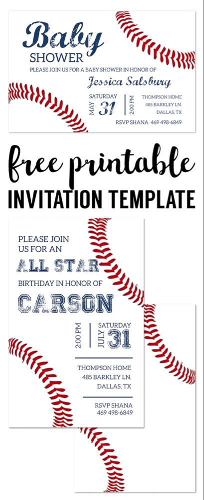 baseball invitation template free