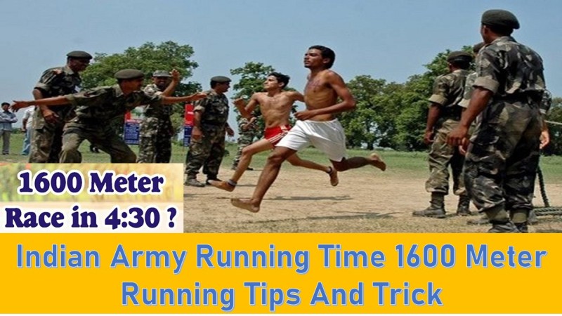 army 1600 meter running time