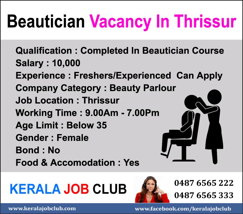 beautician vacancy near me