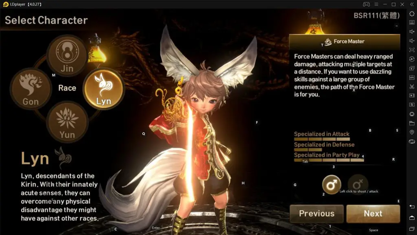 blade and soul force master build