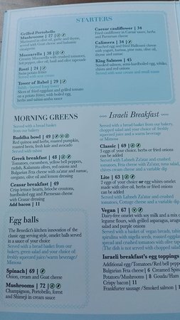 benedicts hotel menu