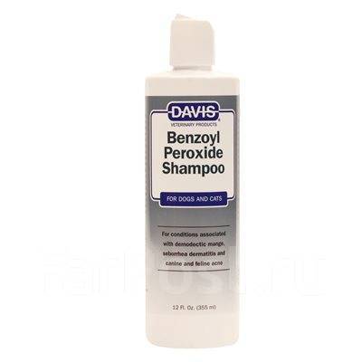 benzoyl peroxide shampoo