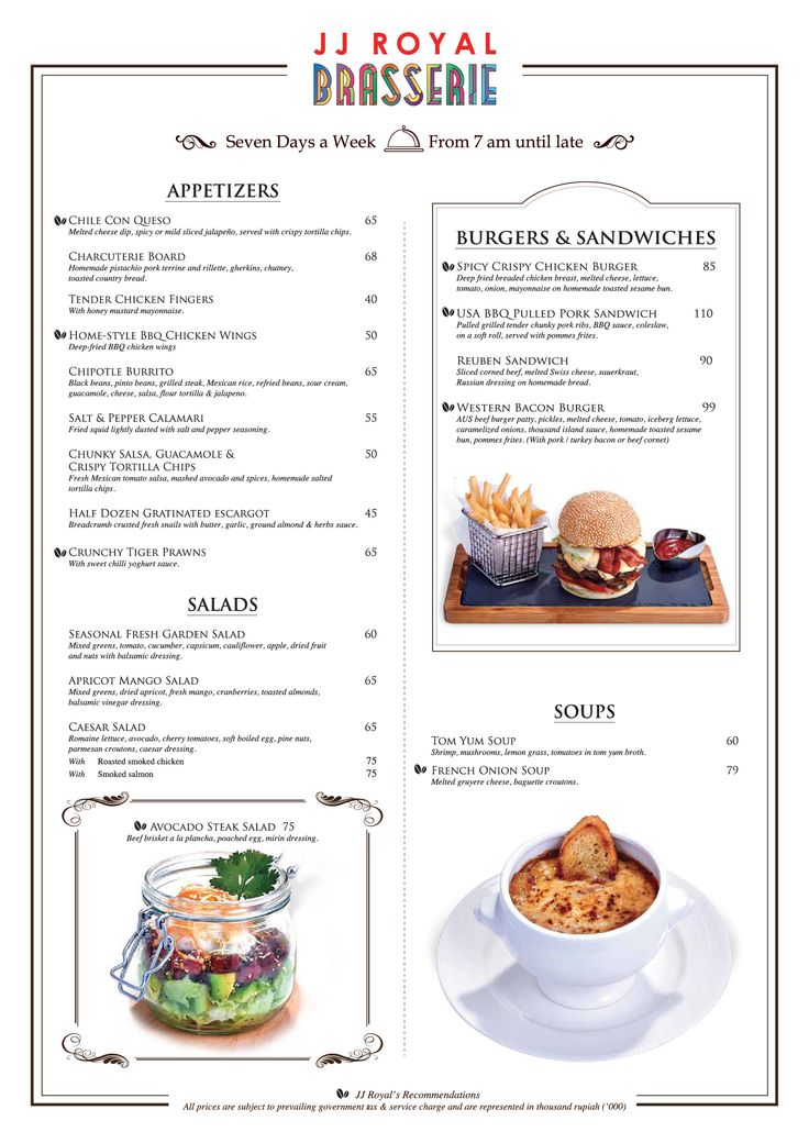 a la carte menu example in philippines