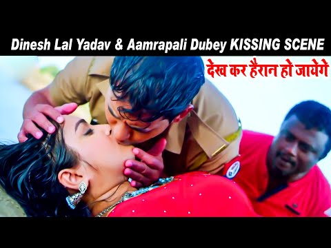 bhojpuri actress kiss