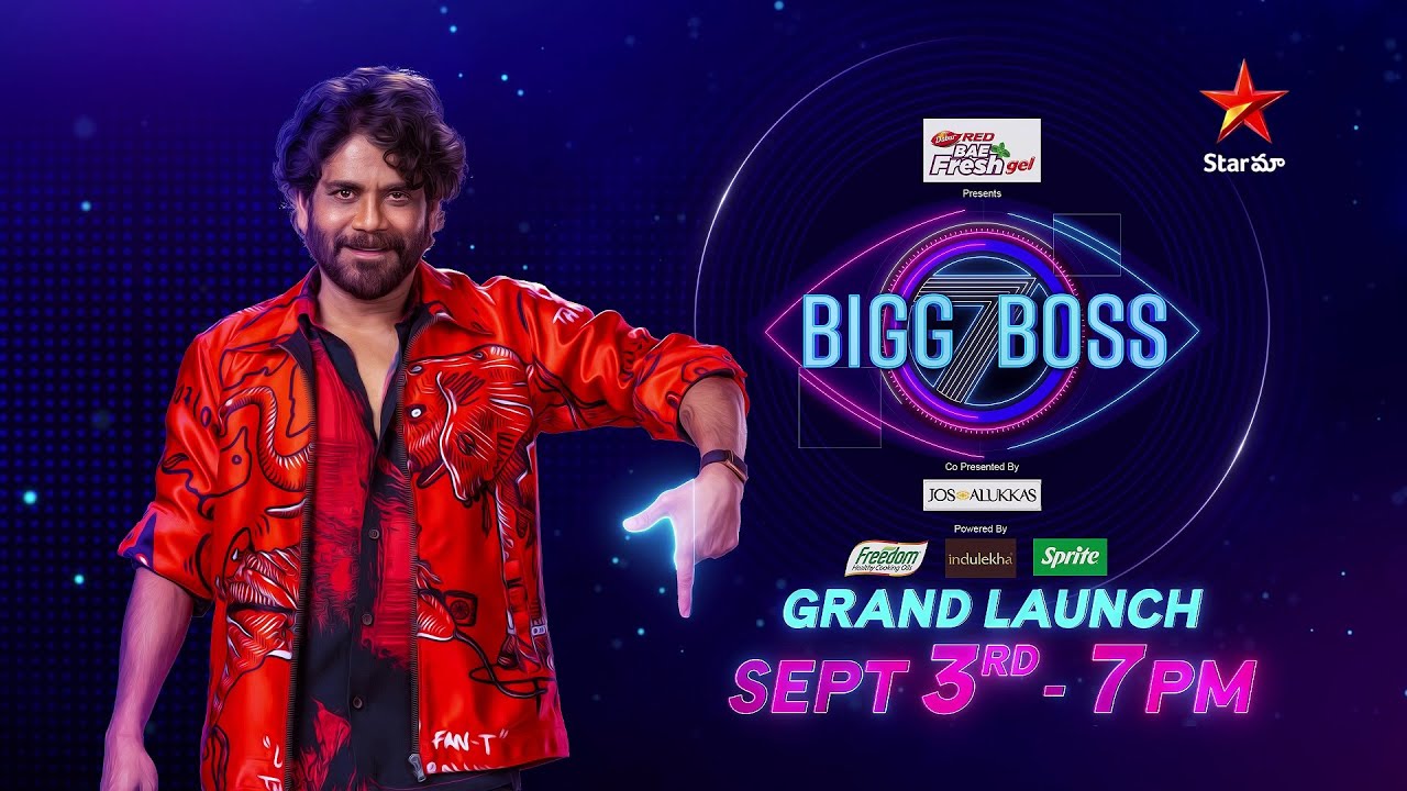 bigg boss season 7 telugu