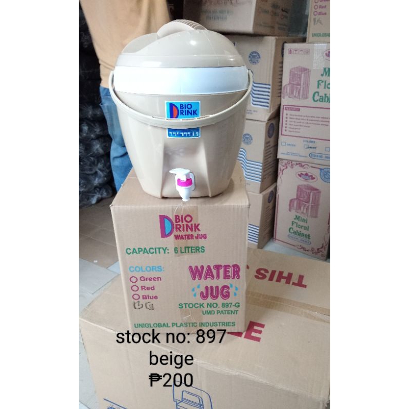 bio drink water jug price