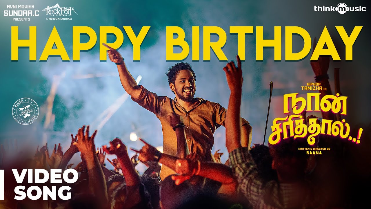 birthday wishes in tamil songs