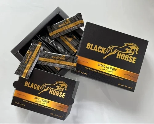 black horse miel