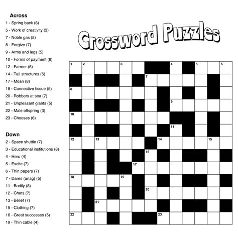 brass neck crossword clue