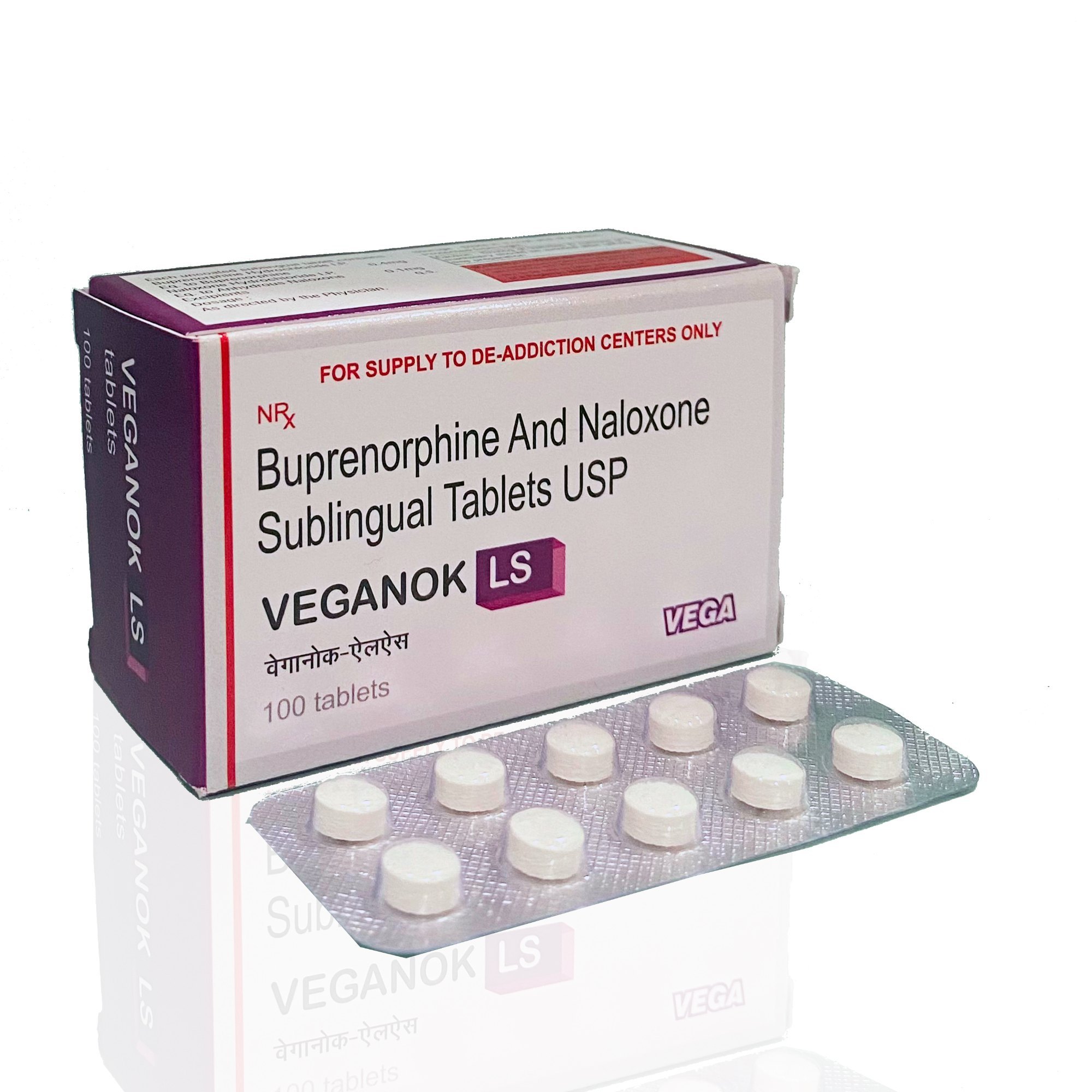 buprenorphine and naloxone sublingual tablets usp