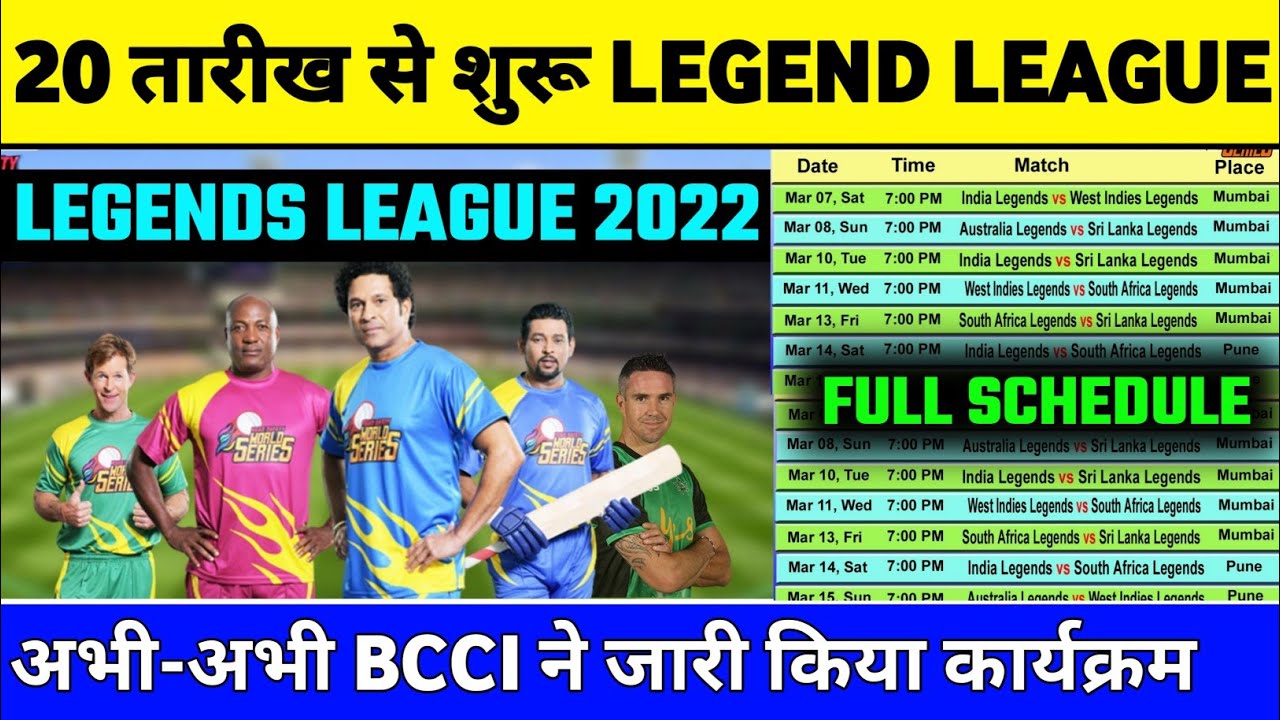 india legends time table 2022