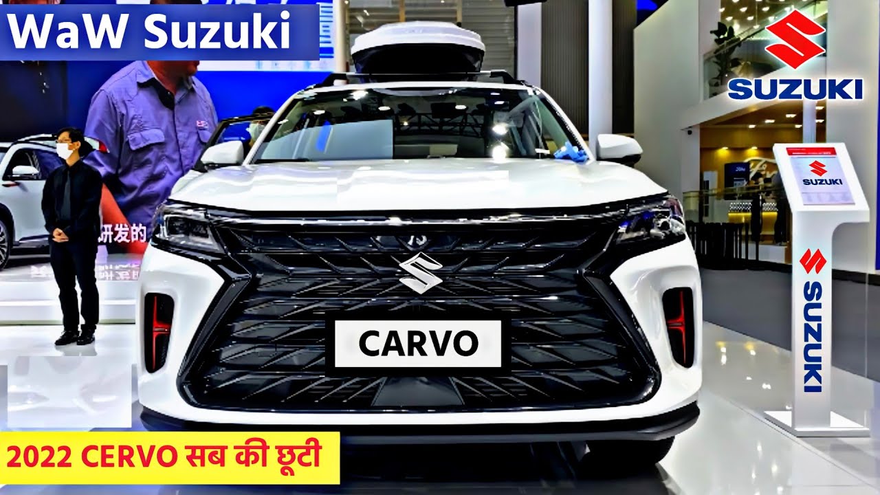 cervo car price in india 2022