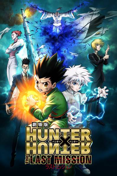 where to watch hunter x hunter