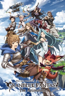 granblue fantasy wiki