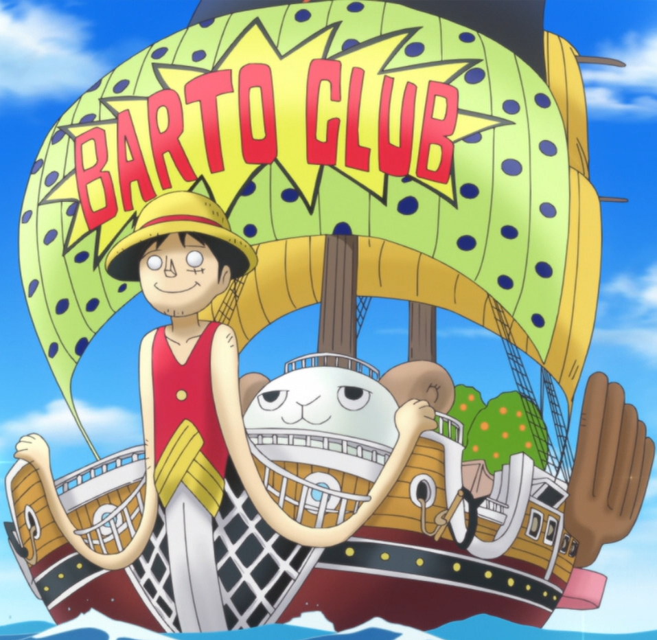 luffy ship