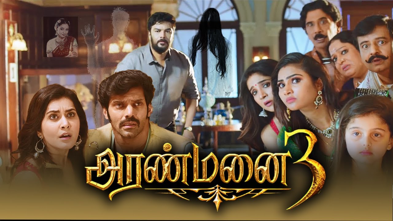 aranmanai 3 tamil full movie download
