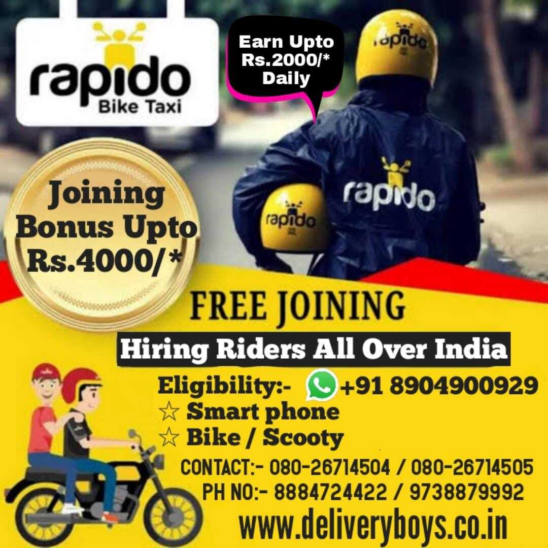 rapido office coimbatore