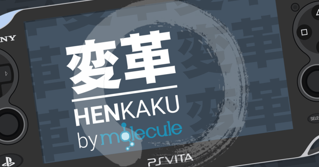 ps vita 3.67 henkaku