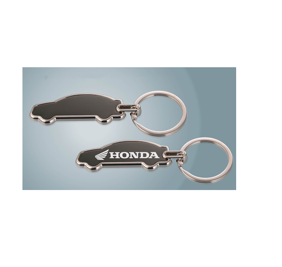 car shape keychain