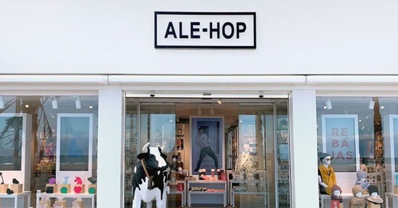 ale hop diagonal mar