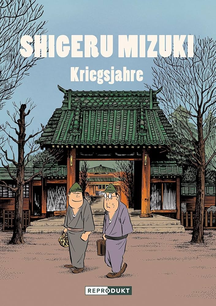 shigeru mizuki amazon