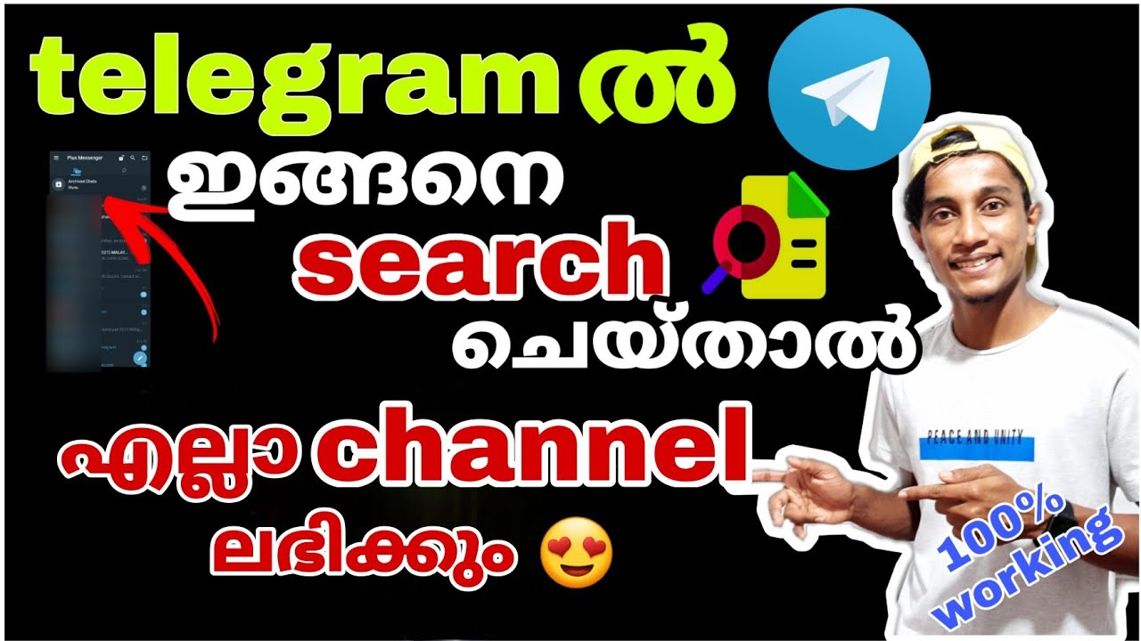 telegram malayalam thund group link