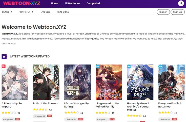 webtoonxtz