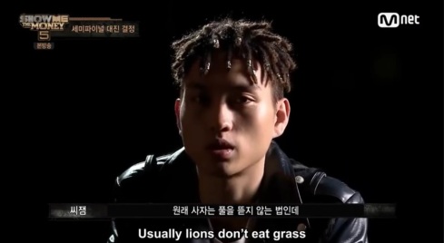 smtm5 ep 9